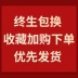 Đi chơi ngoài trời dã ngoại không thấm nước di động dã ngoại mat đi chơi mùa xuân dày ins phong cách internet người nổi tiếng công viên du lịch thảm chống ẩm 