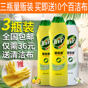 nuoc tay bon cauviên vệ sinh lòng máy giặt Sạch và sáng đặc biệt khử nhiễm chất lỏng bằng thép không gỉ gốm kim loại hiệu quả nhà bếp sạch hơn 3 chai - Trang chủ 	nước tẩy kính nhà vệ sinh