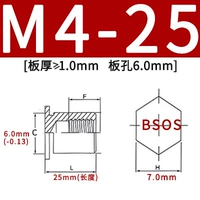 BSOS-M4-25