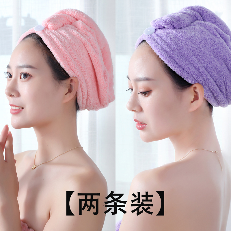 (Pack of two) (Regular thickened version) Sakura pink light purple