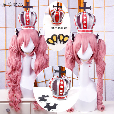 taobao agent Hair accessory for princess, cosplay