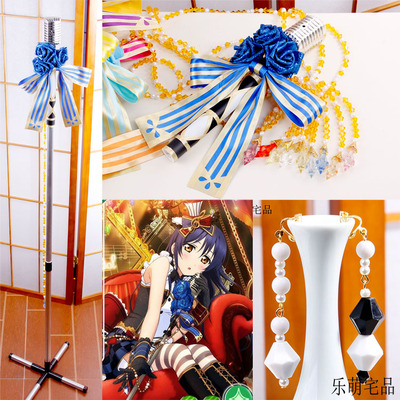 taobao agent Love Live maid wakes up cos South Little Bird Sea Unpuration Hat Mick Wind Merry Earrot earrings