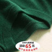 Mùa thu và mùa đông cashmere áo len nam cổ tròn kéo đầu màu rắn lỏng kích thước lớn V-Cổ đáy đan áo len áo len dày