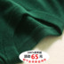Mùa thu và mùa đông cashmere áo len nam cổ tròn kéo đầu màu rắn lỏng kích thước lớn V-Cổ đáy đan áo len áo len dày Áo len Cashmere