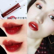 Hàn Quốc Yue phong cách thơ innisfree mùa thu và mùa đông mới tinh dầu nhẹ son bóng 05 thối son cà chua - Son bóng / Liquid Rouge