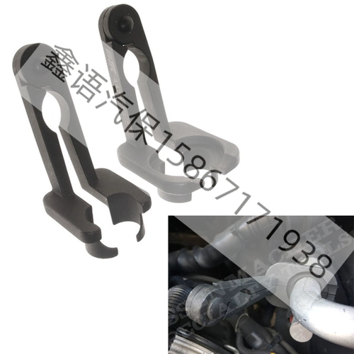 T40149 воздушный кондиционирование трубопровода быстрое разборка