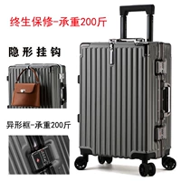 Темно-серый