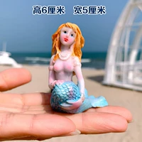 Русалка № 5 голубая нога