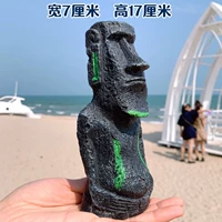 Большие римляне