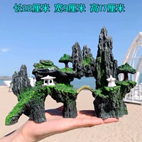 14 -й из 14 -й фальшивой горы длиной 22 см