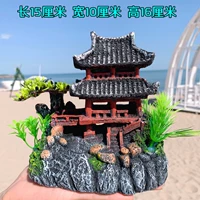 Юнхелу длиной 15 см