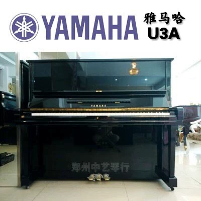 Первоначальный импортный японский пианино Yamaha/Yamaha U3A/U3 Big A Zhengzhou Spot