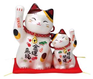 日本正規品 薬師窯 陶器 猫の置物 招き猫 親子ペア 猫社開業 個人ギフト 在庫あり