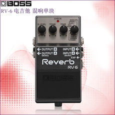 Педаль эффектов boss rv-6 电吉他 混响单块效果器