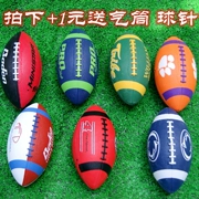 Rugby cao su Rugby 3 5 trò chơi cao su Rugby Kids mẫu giáo bóng đá đồ chơi