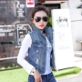 Mùa xuân 2019 của phụ nữ Hàn Quốc hoang dã không tay denim vest vest nữ mùa hè mới ngắn áo khoác mỏng áo khoác nhỏ - Áo vest vest nữ công sở