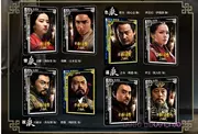 Trò chơi bảng chính hãng Three Kingdoms Kill Tongque Đài Loan chỉ huy quân sự quy mô đầy đủ Phát hành giới hạn Bộ thẻ sao 8 bộ sưu tập - Trò chơi trên bàn