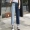 Han Fan hoang dã giản dị khâu đơn giản màu sắc tương phản jeans nữ đầu mùa thu mới cao eo lỏng mỏng thẳng quần