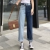 Han Fan hoang dã giản dị khâu đơn giản màu sắc tương phản jeans nữ đầu mùa thu mới cao eo lỏng mỏng thẳng quần quần short rách Quần jean