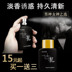 Hoàng gia Cologne Người Đàn Ông của Lasting Ánh Sáng Nước Hoa Chính Hãng Sinh Viên Tự Nhiên Pháp Cám Dỗ Nữ Bạc Hà Gỗ Đàn Hương Hương Thơm Nước hoa