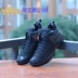 Nike NIKE WITNESS James air cushion chiến trường mang giày bóng rổ AA3820-001-600 - Giày bóng rổ giày thể thao nam giá rẻ Giày bóng rổ