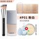 Kouy Foundation Moisturizer Moisturising Da Delivery Makeup Full Film Film Flakes Store Chính thức Giáo xứ sinh viên chính thức kem nền missha