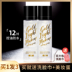 VOV Makeup Spray Chính hãng Dân đáo Makeup Makeup Gold Moisturising Oil Không thấm nước Trang điểm Bạc Sông Shaowei Wei Wei phấn phủ innisfree dạng nén 