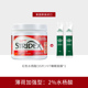 Mỹ stritex salicylic acd cotton cotton in mụn để đóng mụn trứng cá cọ rửa axit cửa hàng hàng đầu chính thức bioderma da dầu