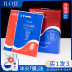 Mặt nạ băng lửa Ai Runzhi Mặt nạ miếng dán nóng và lạnh Giữ ẩm, nâng cơ, săn chắc, làm sạch sâu, làm dịu và thu nhỏ lỗ chân lông mặt nạ đất sét himalaya 