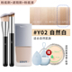 Kouy Foundation Moisturizer Moisturising Da Delivery Makeup Full Film Film Flakes Store Chính thức Giáo xứ sinh viên chính thức kem nền missha