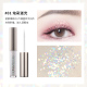 Bóng mắt UNNY Liquid 01 Flash Pearl Waterproof Sequins Eye Film 02 Liquid Collight Sequin Fitship 03 phấn mắt clio