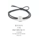 Phiên bản tiếng Hàn của headband nữ đơn giản màu đỏ đôi cao su nhỏ ban nhạc đeo một đôi dây chuyền cho bạn trai bao da nhỏ - Vòng đeo tay Clasp