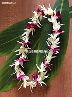 Hawai Grass Dance Performance Beach Flower Ring Prop Hawaiian Hula Flower Lei
