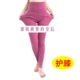 Quần nữ hai lớp Quần ấm Quần cashmere Cotton Một mảnh Quần legging dày Quần mỏng Sân rộng Quần mùa thu - Quần nóng lên