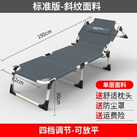 Стандартные клыки