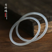 Из белого нефрита, 54mm