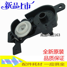 Шестерни термоблока для принтера 适用 原装