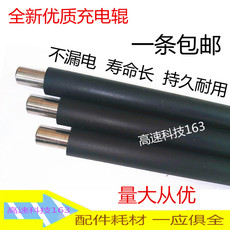 Балансир для принтера