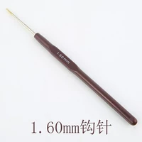 1,6 мм один [купить 2, чтобы отправить от 1 до 1]