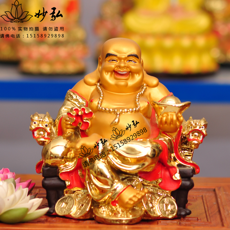 10 Inch Dragon Chair Maitreya Buddha 26cm Big Belly Maitreya Smiley Big Belly Buddha Laughing Buddha Resin Buddha Statue Factory Direct Sales