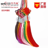 Красная маленькая памятная подвеска ручной работы, подарок на день рождения