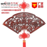 Большой поклонник в дереве, благословенный в форме китайского узла подвеска