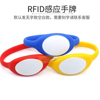 IC-ID браслет замечает цветный силиконовый пластик