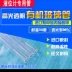 nguyên lý cảm biến mức nước Hữu Cơ Ống Thủy Tinh Đo Mức Chất Lỏng Nồi Hơi Nước Đo Mực Nước Vòi Van 4 Điểm 6 Điểm Cao Trong Suốt Acrylic ống Chống Rơi nguyên lý cảm biến mức nước Thước đo mực nước