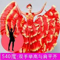 Открывающая танцевальная аренда на один день