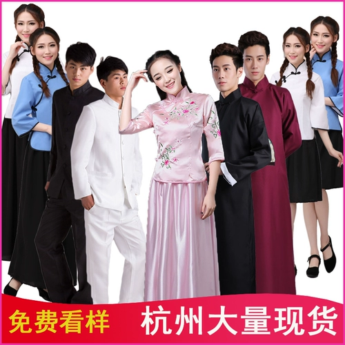 Китайская одежда для подружек невесты Жонганская одежда в школе грабительна для халата и поддержанных.