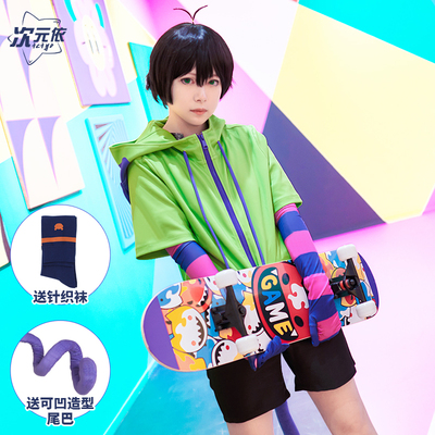 taobao agent 【Dimension】Unlimited Skateboard SK8 Miya Zhisian Shi also Cos clothes cat and cat daily sweater cosplay