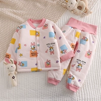 Horcho High -Waist Set Big Eye Duck Powder