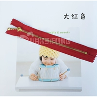 Красный чай улун Да Хун Пао, 15см