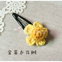 Желтая заколка для волос на солнечной энергии, набор материалов, подсолнух